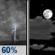 Thursday Night: Showers And Thunderstorms Likely then Partly Cloudy