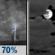 Wednesday Night: Chance Showers And Thunderstorms then Mostly Cloudy