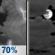 Tuesday Night: Showers And Thunderstorms Likely then Mostly Cloudy
